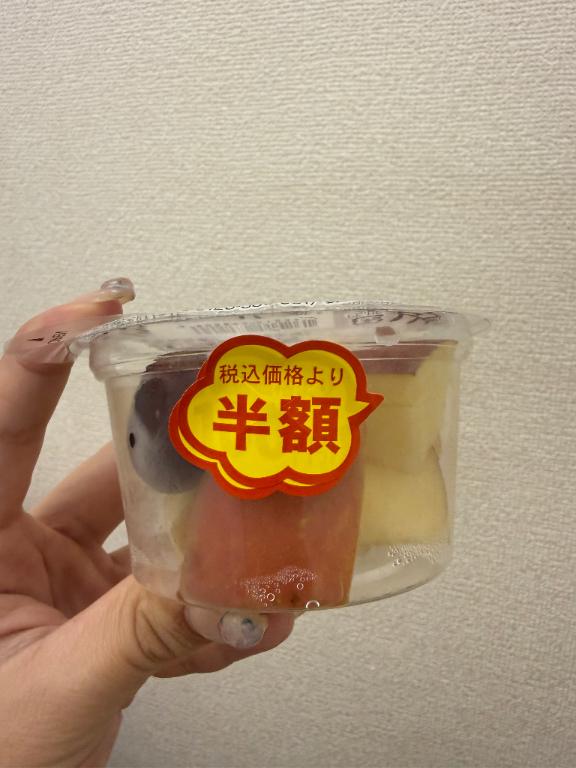 小原いつき の 到着しましたっ🍋