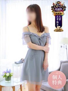 真白れな