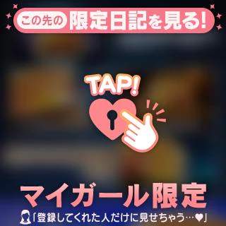 今年も●●しちゃった🌕