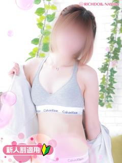 ミルア