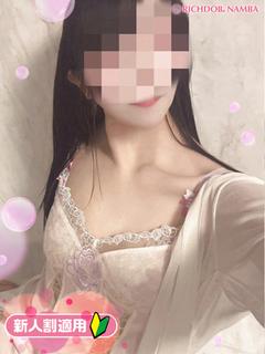 ルビー