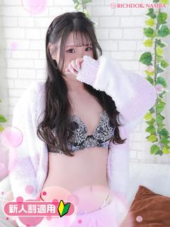 ラブ