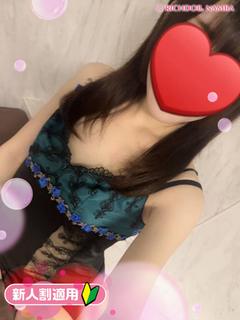アヤノ