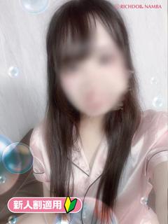 フウカ