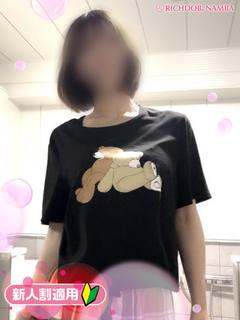 アオイ