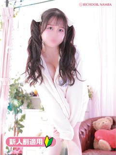 メルル