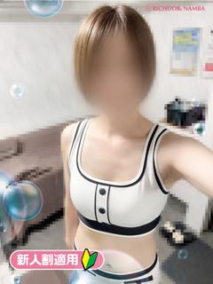 リュウカ