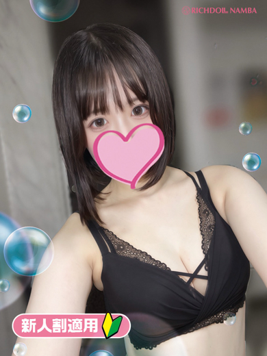 ルキ のプロフィール写真