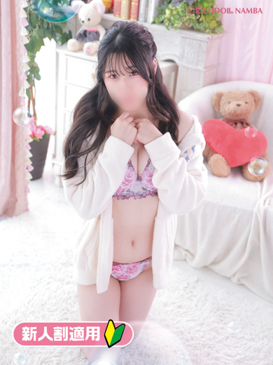 ツキ のプロフィール写真