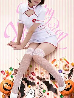 あき