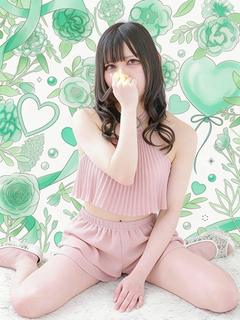るな