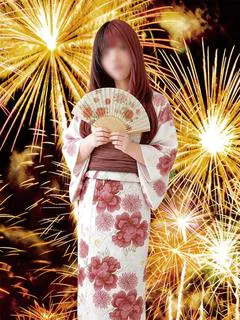 はな
