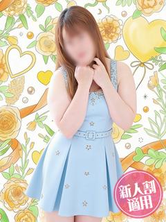 ゆあ