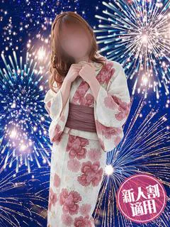 あやな