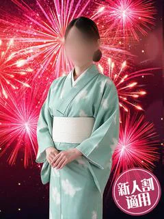 さくの