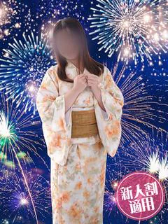 ななせ