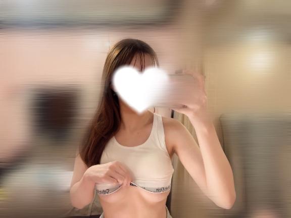 涼音りん の 下乳見て🫶🏻