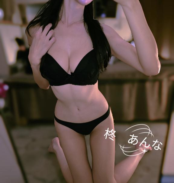 柊あんな の 出勤(՞,,ᴗ ᴗ,,՞)
