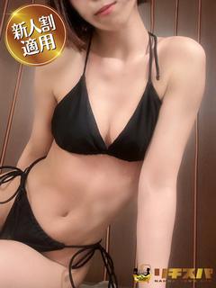 伊集院ひかり