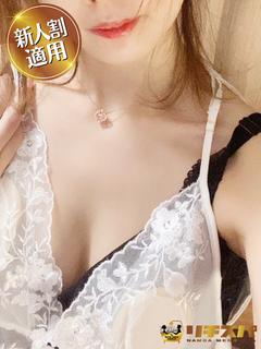 藤井こはる