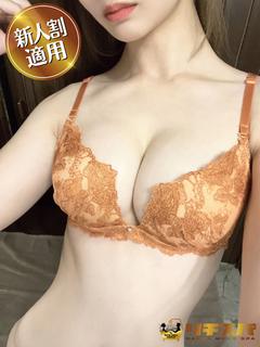 桜ひより