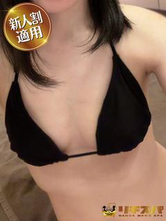 白井ゆり