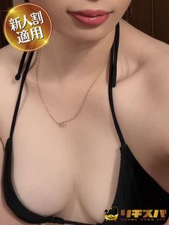 城ケ崎みれい