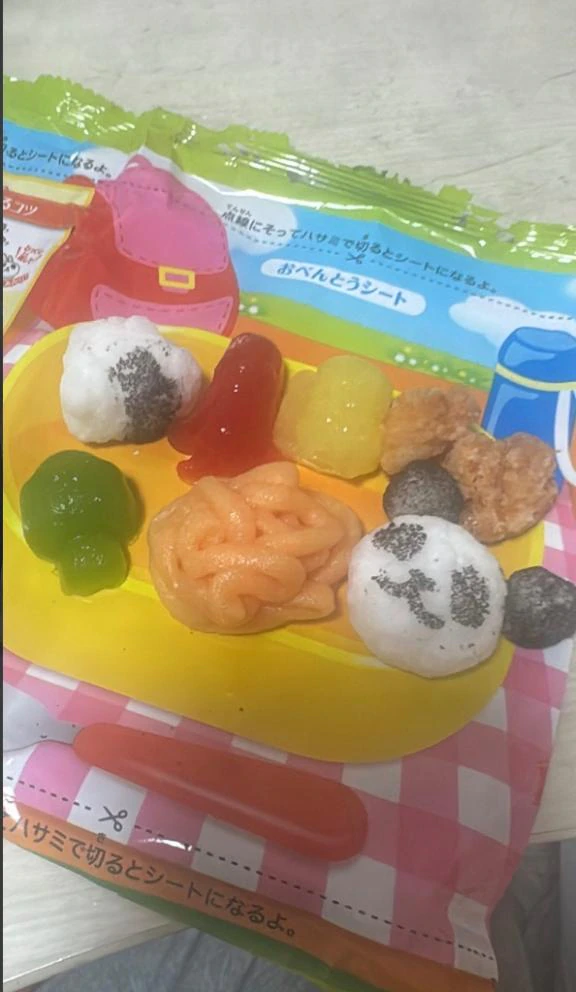 えち