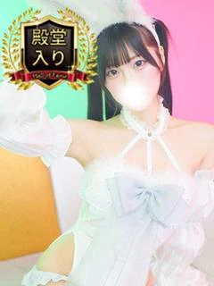 ライム