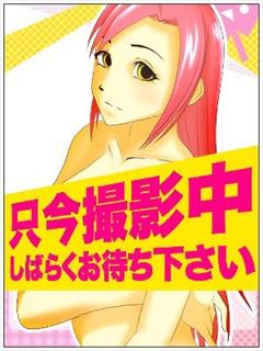 本日入店キララ（仮）