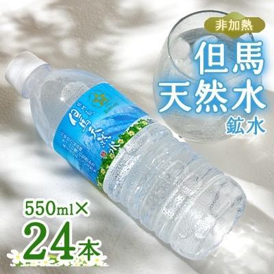 ひな の お優しさ満点な殿へ(+_+＾）)
