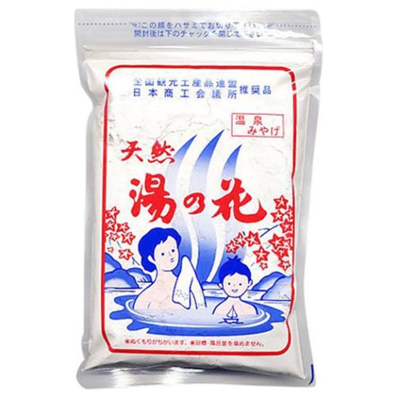 ひな の 久々にー（＾＿　＿）＞