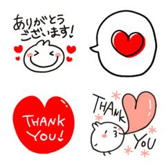 みおん の お礼