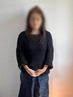 すず