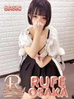 いちか