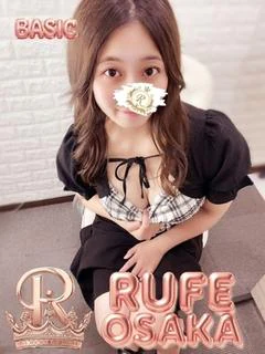 のん