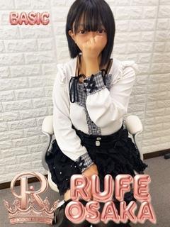 うさ