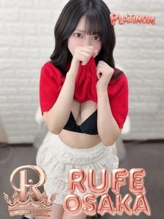 もも