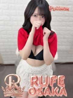 もも