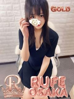 まりん