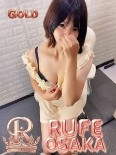 まお