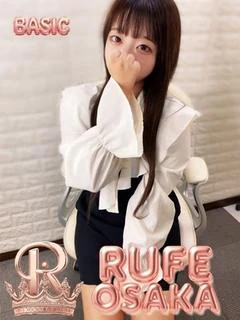 きき