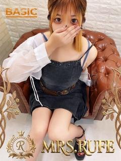 あいさ