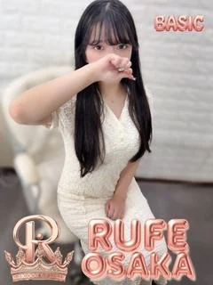 きぬ