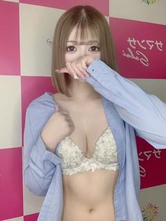 くれあ
