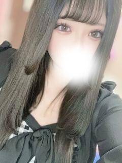 にいな