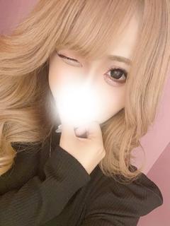 える