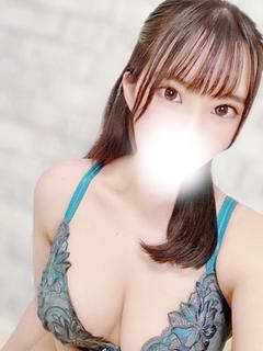 みずの