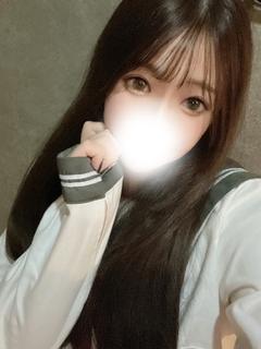 かなの