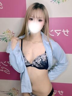 【SP】さな